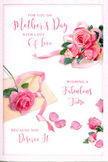 This Mother's Day card captures the quiet elegance of roses laid lovingly on a tabletop, the kind of scene you might find after arranging fresh flowers in a Berrylands living room. A series of pink roses, full and softly layered, stretch across a pale, uncluttered background, their petals curling outward in gentle spirals that transition from light blush at the outer edges to richer pink tones towards the center. The blooms gather into a relaxed bouquet that doesn't feel forced or overly formal, as if a florist has just finished placing them and stepped back to admire the effect. Around this main grouping, scattered petals and smaller blossoms create a feeling of lightness and movement, like the subtle traces of a bouquet that has just been untied from its wrapping paper. A delicate ribbon weaves through the roses, looping and trailing in a pastel sweep that adds both texture and a subtle sense of celebration, reminiscent of the finishing touches on a hand-tied arrangement. Flowing, handwritten script spells out a loving Mother's Day sentiment across the design, the graceful curves of the letters echoing the natural shapes of petals and ribbon. The lighting is soft and calm, with no harsh contrasts, allowing the pink tones to glow gently and lending the card a soothing, affectionate mood. Altogether, the image suggests a quiet moment of thanks - a peaceful, beautifully composed tribute that would pair perfectly with a real bouquet delivered to a doorstep in Berrylands, celebrating a mother with warmth, softness, and lasting appreciation.